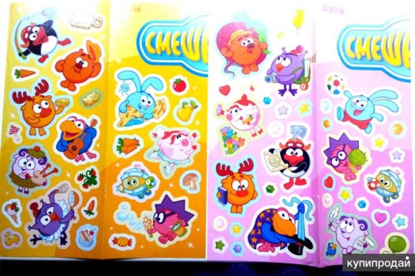 С наклейками Смешарики