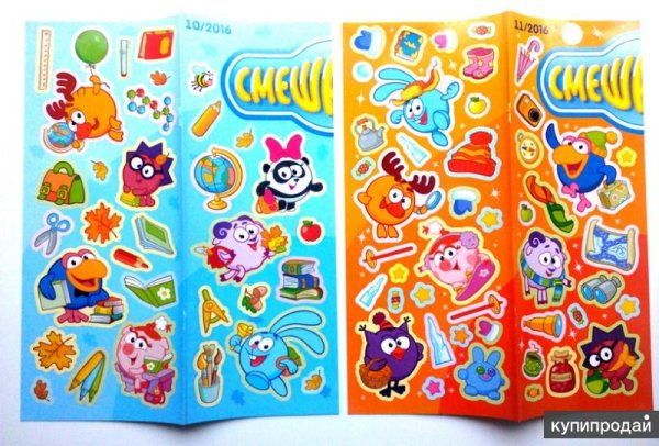 Смешарики наклейки декоративные