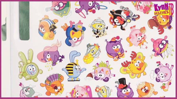 Смешарики детский мир