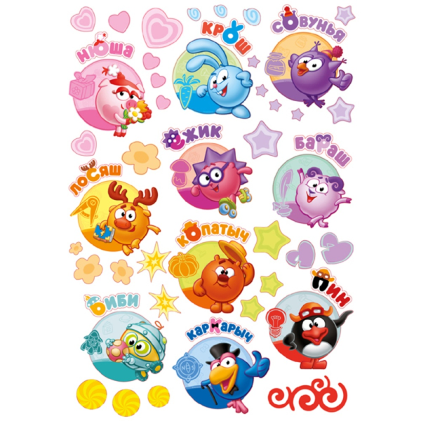 Смешарики журналы с наклейками