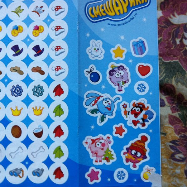 Наклейки на шкафчики для детского сада Смешарики