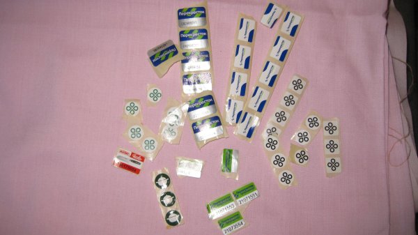 Наклейки из Пятерочки