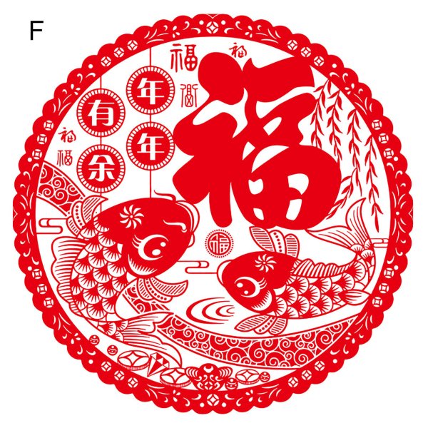 Китайский новый год