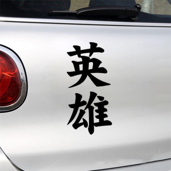 Наклейки на японских автомобилях