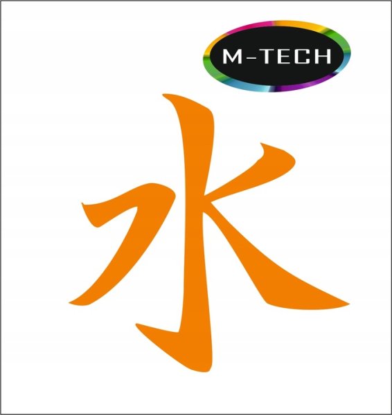 Китайские иероглифы на машину