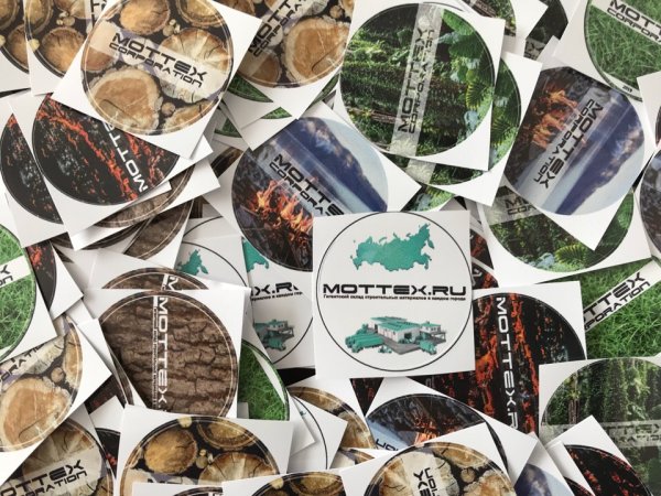 Наклейки на продукцию с логотипом