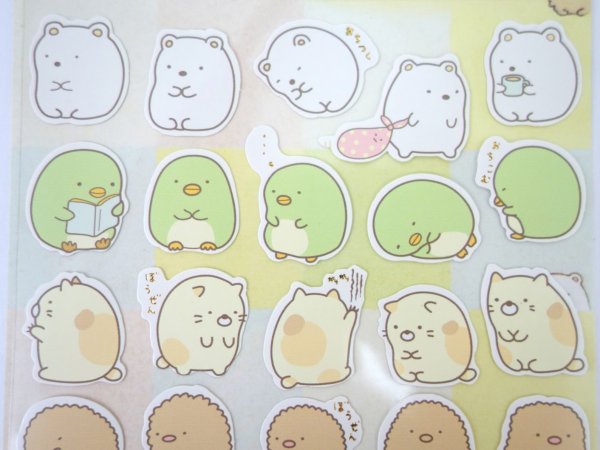 Sumukko Gurashi наклейки