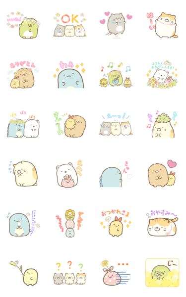 Каваи бренд