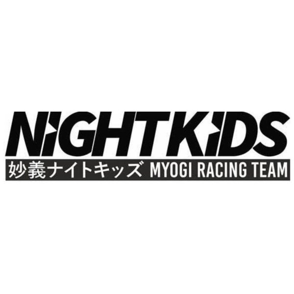 Наклейка Night Kids initial d