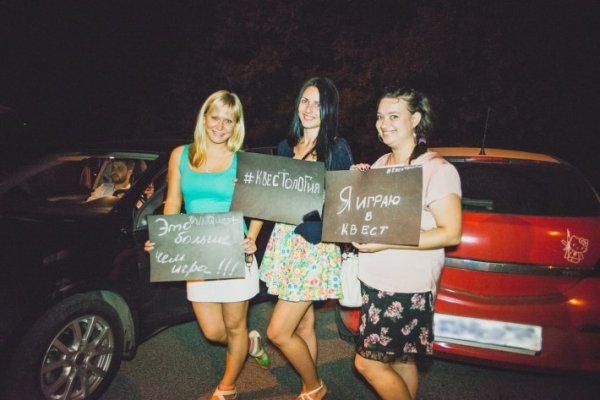 Гуд Найт продакшн