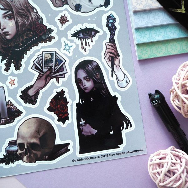 Initial d Такеши Наказато Nissan Skyline GTR r32