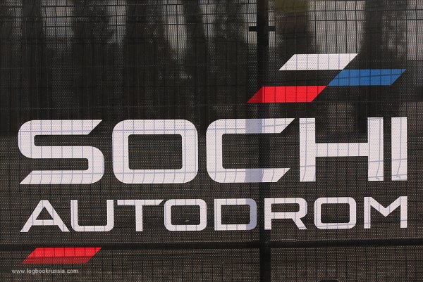 Формула 1 Сочи лого