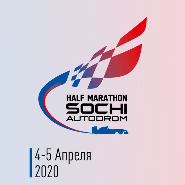 Наклейки на авто Сочи