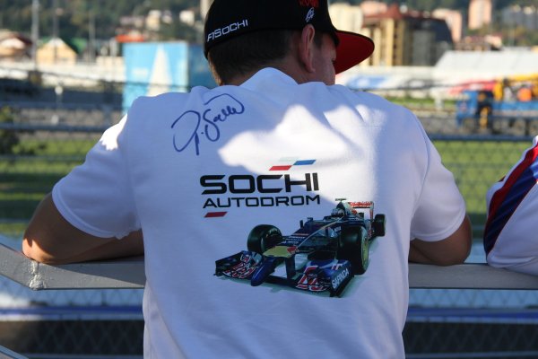 Сочи автодром логотип