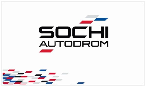 Сочи автодром лого