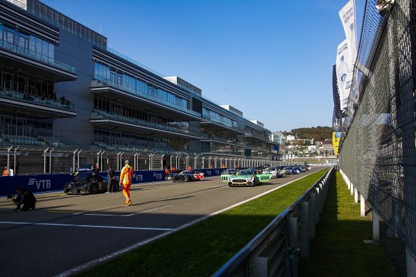 Сочи автодром логотип