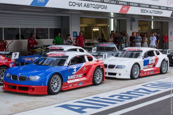 Сочи автодром логотип