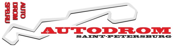 Сочи я люблю Сочи