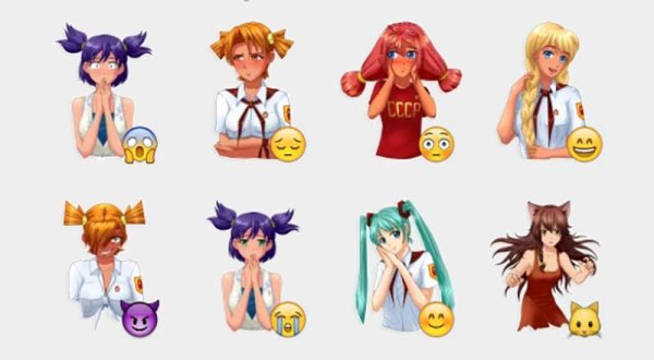 Бесконечно лето Стикеры