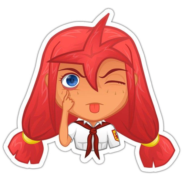 Ульяна Бесконечное лето