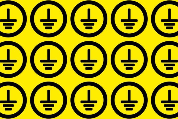 Знак самоклеющийся заземление 25 мм