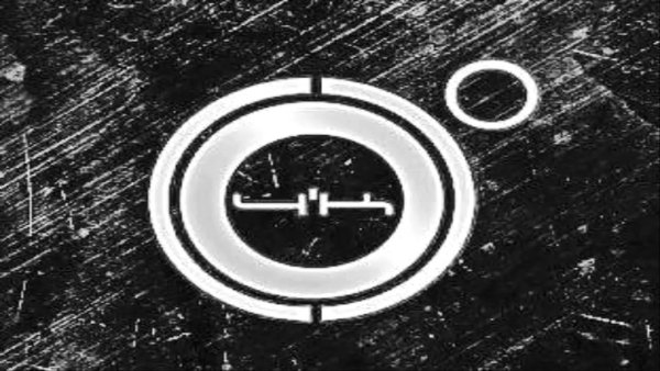 Эмблема 4 группа