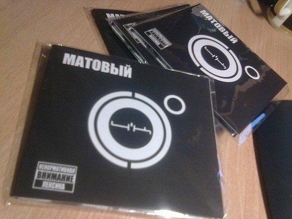 4к матовый альбом