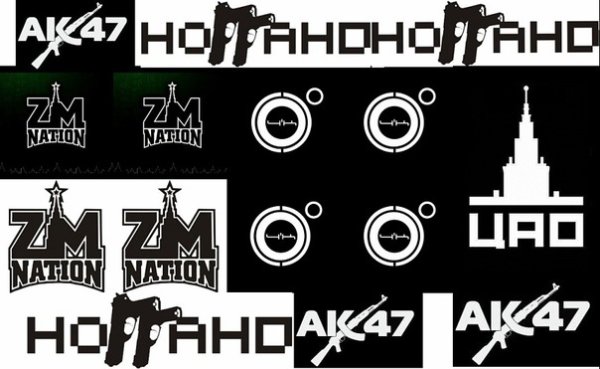 Группа 4к наклейка на авто