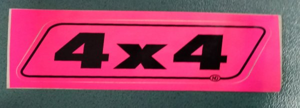 Наклейки а4