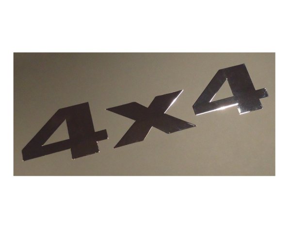 Galant VR-4 шильдик