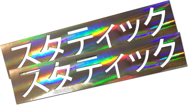 Карнаж из человека паука 1994