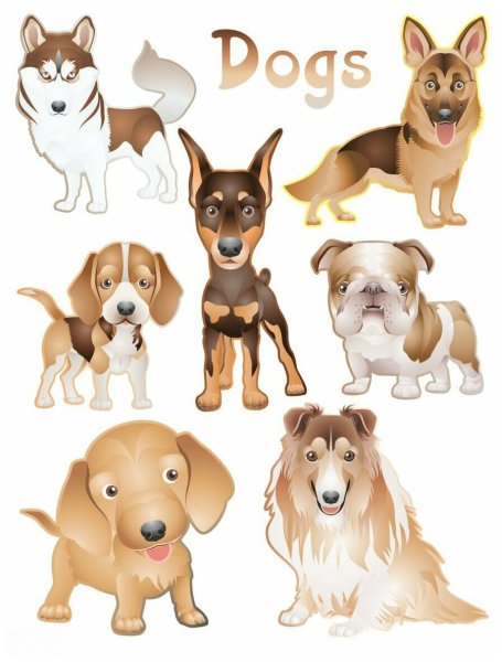 Наклейка - собачка