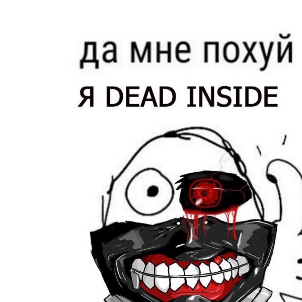 Крекер Стикеры ВК