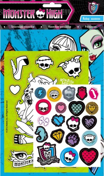 Росмэн набор наклеек Monster High