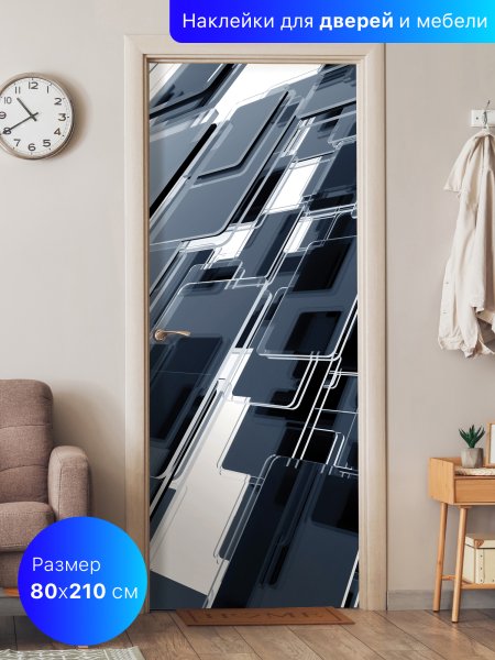 Клямка дверная старинная