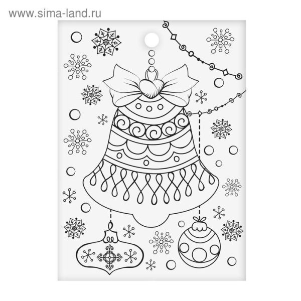 Новогодние наклейки для раскрашивания