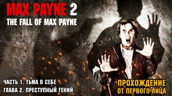 Паук наклейки в CS go