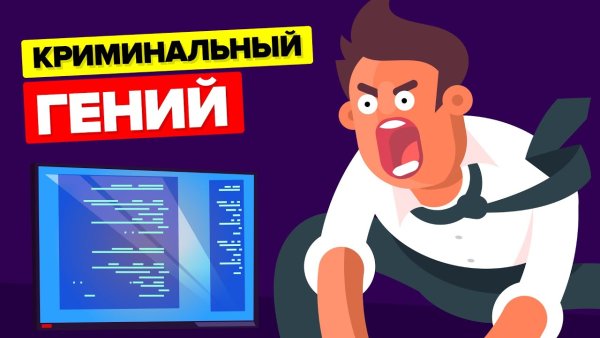 Спец-тех КС го наклейки