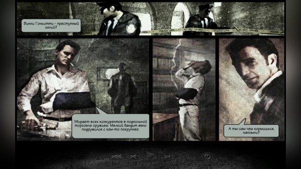 Наклейки на Глок ласка