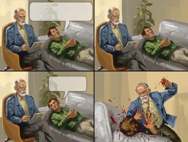 Криминальный гений