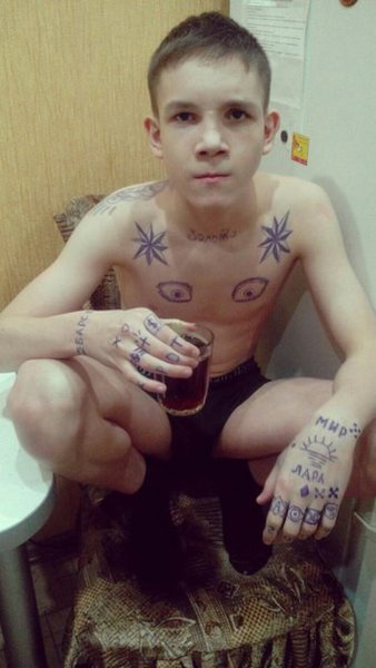 Криминальный гений