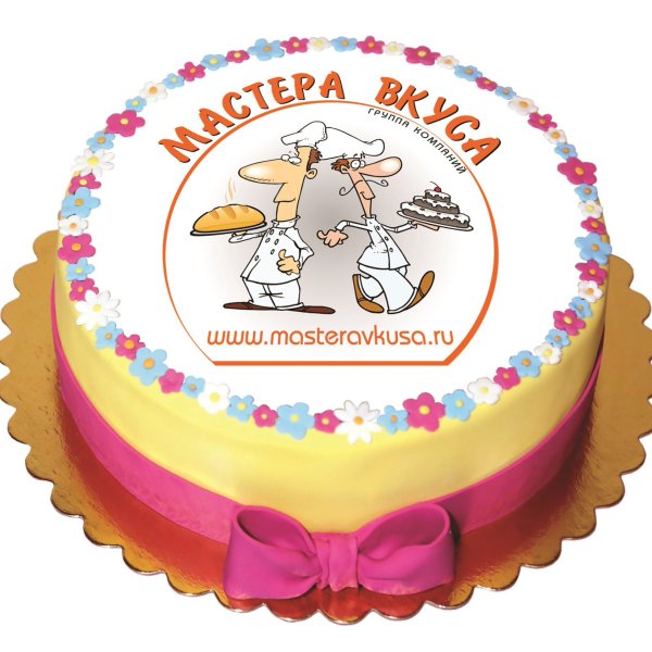 Надпись на капкейках любимому мужу и папе