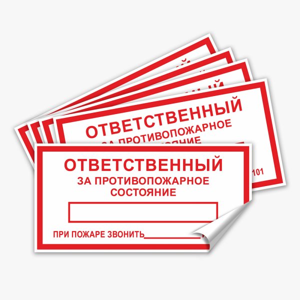 Jndtncndtyysq PF GJ;fhye. ,tpjgfcyjcnm yfrktqrf