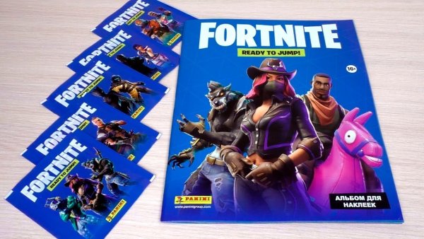 Panini Fortnite: Black frame Series