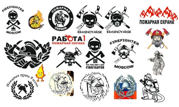 Череп для плоттера