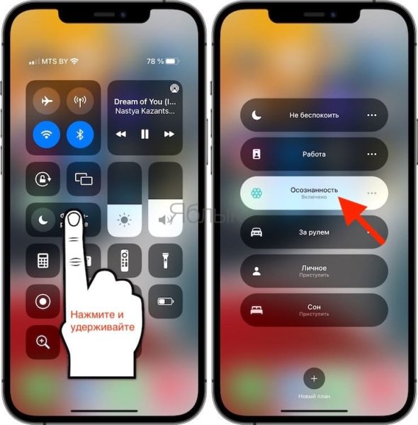 Уведомления наклейки что это