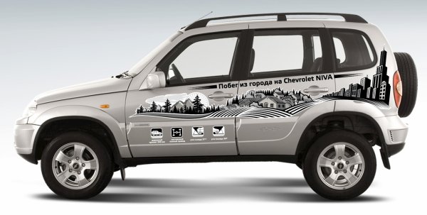 Винил на Шевроле Нива