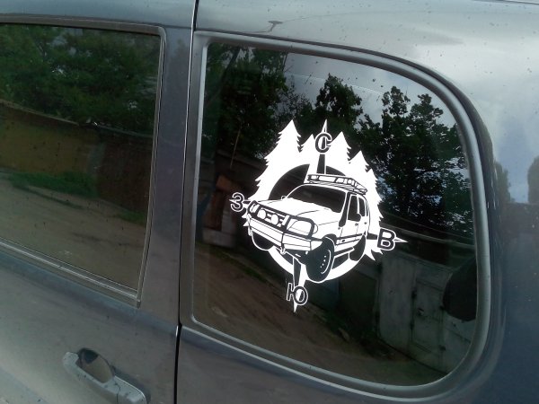 Chevrolet Niva наклейка