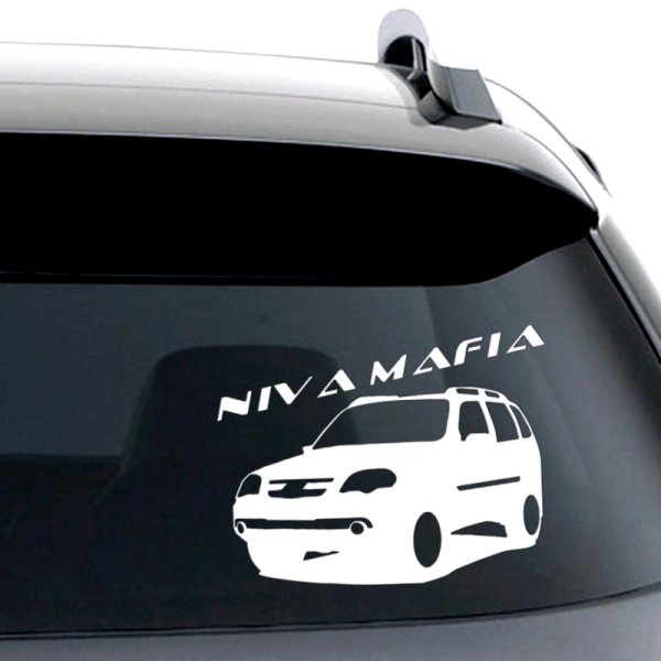 Наклейка Шнива