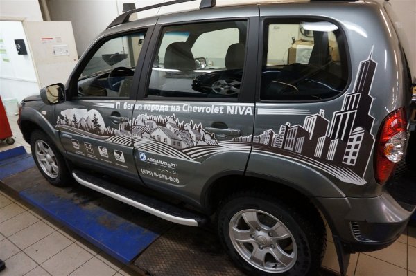 Нива Шевроле наклейки на кузов